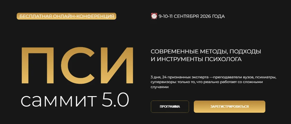 Обложка курса