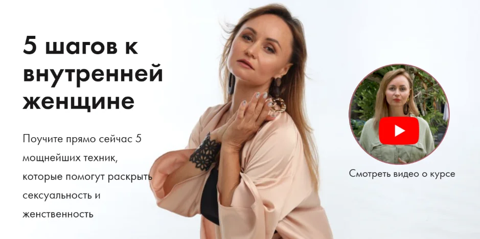 Обложка курса