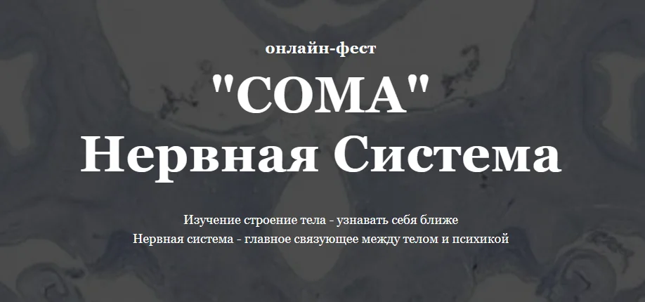 Обложка курса