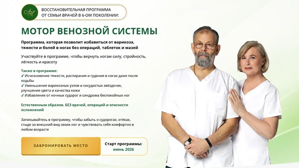 Обложка курса