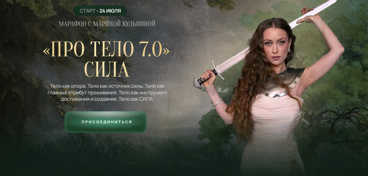 Обложка курса