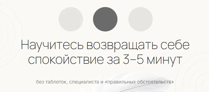 Обложка курса