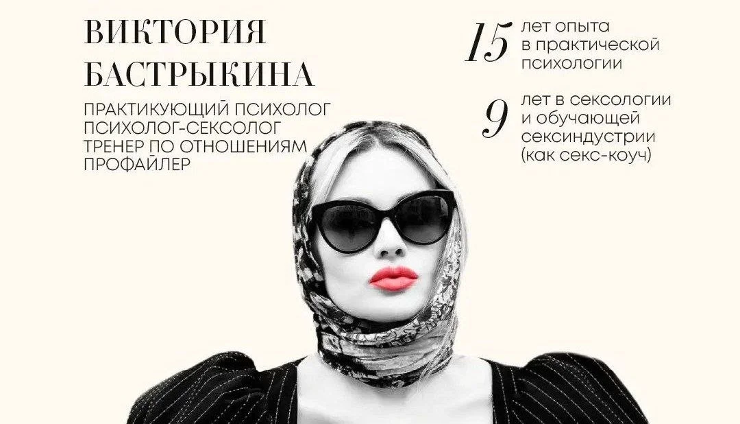 Обложка курса