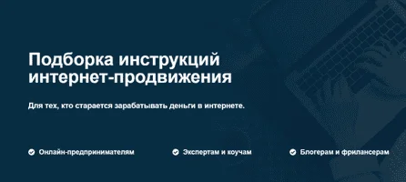 Обложка курса