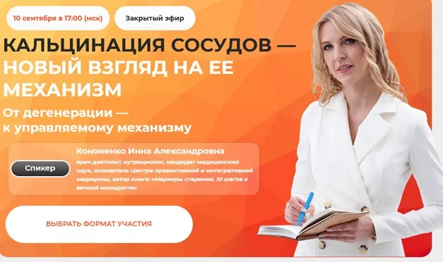 Обложка курса