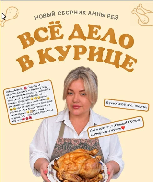 Обложка курса