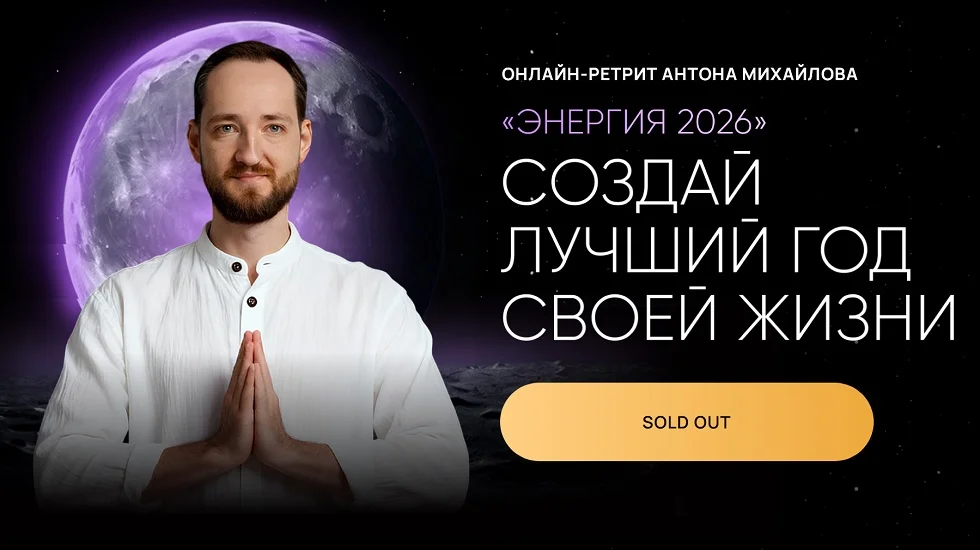Обложка курса