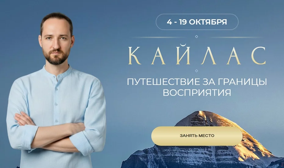 Обложка курса