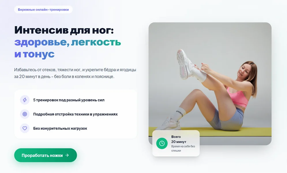 Обложка курса