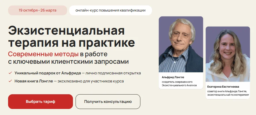 Обложка курса