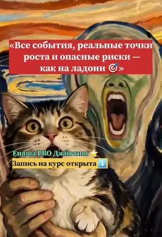 Обложка курса