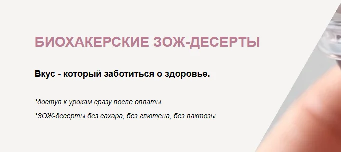 Обложка курса