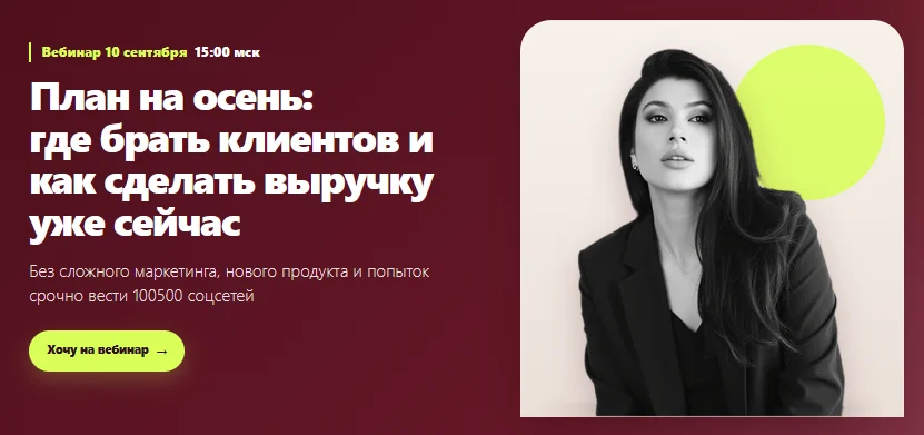 Обложка курса