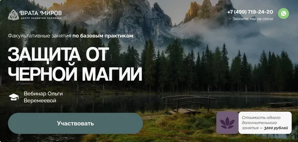 Обложка курса