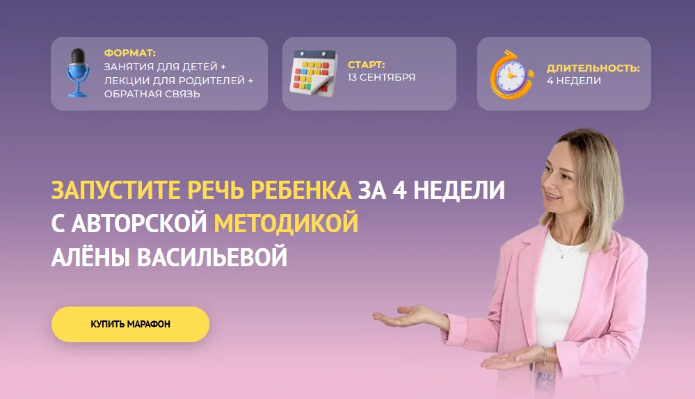Обложка курса