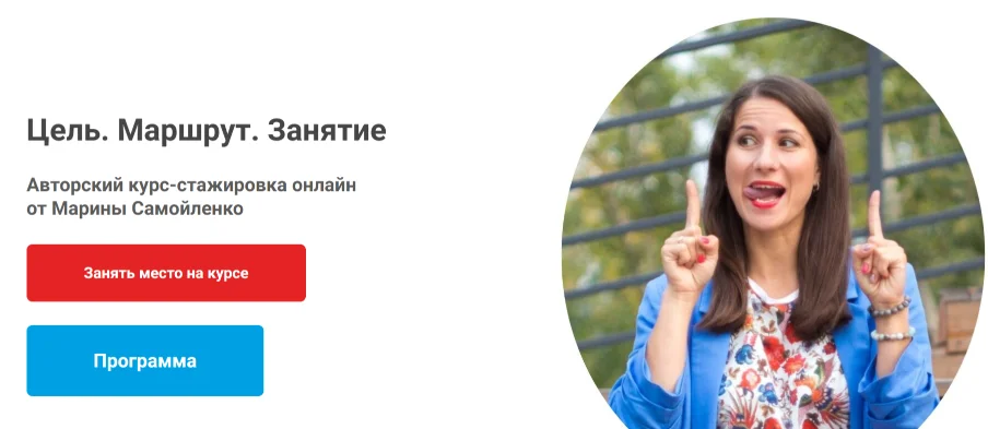 Обложка курса