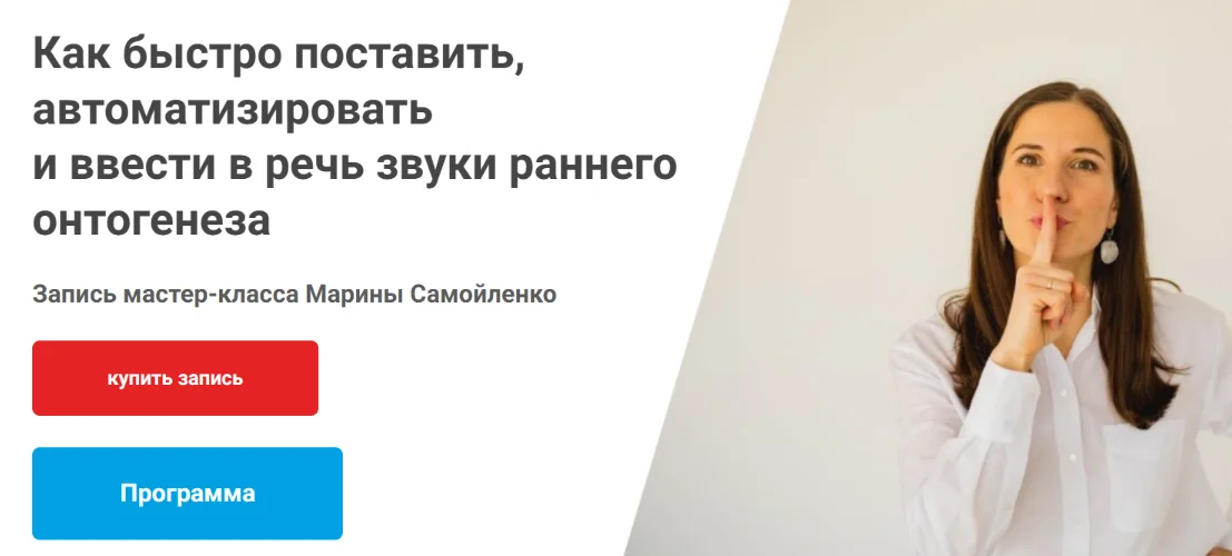 Обложка курса