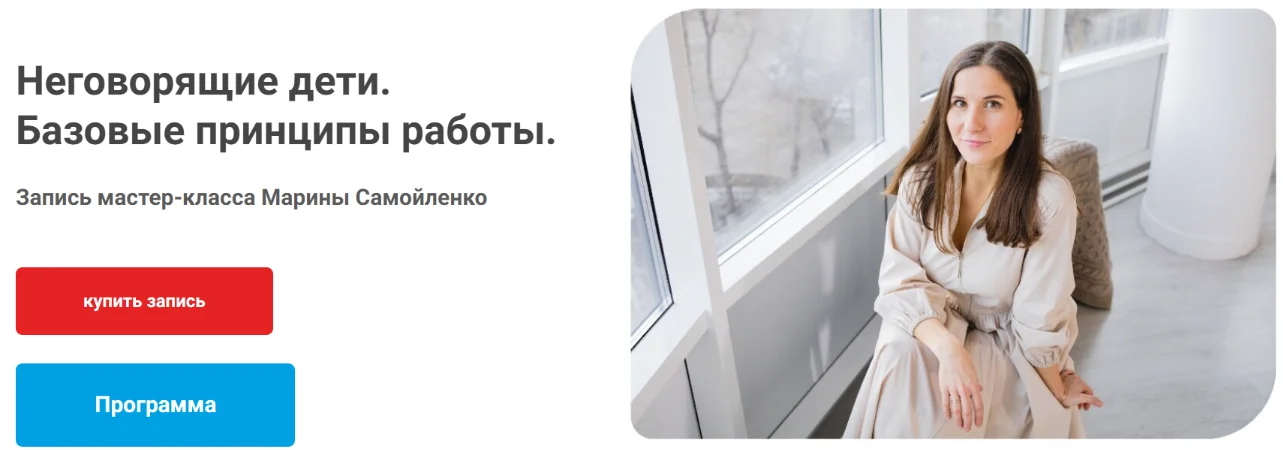 Обложка курса