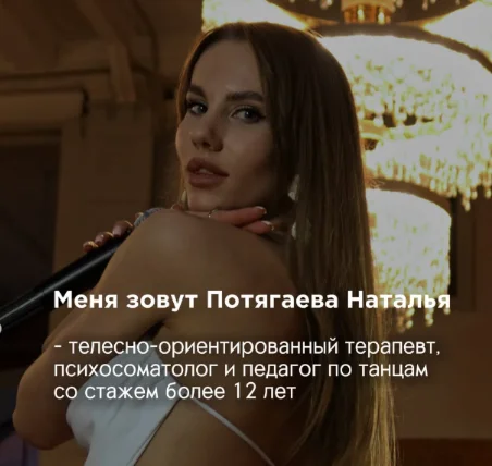Обложка курса