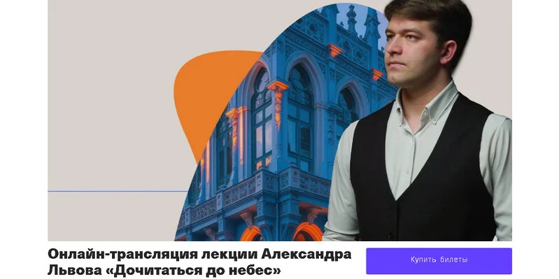Обложка курса