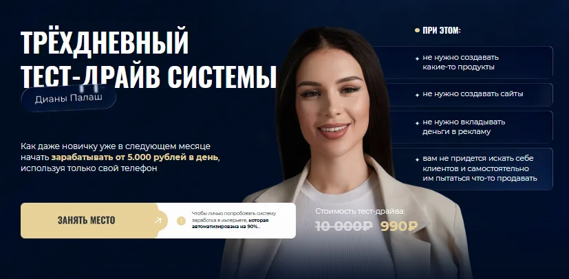 Обложка курса
