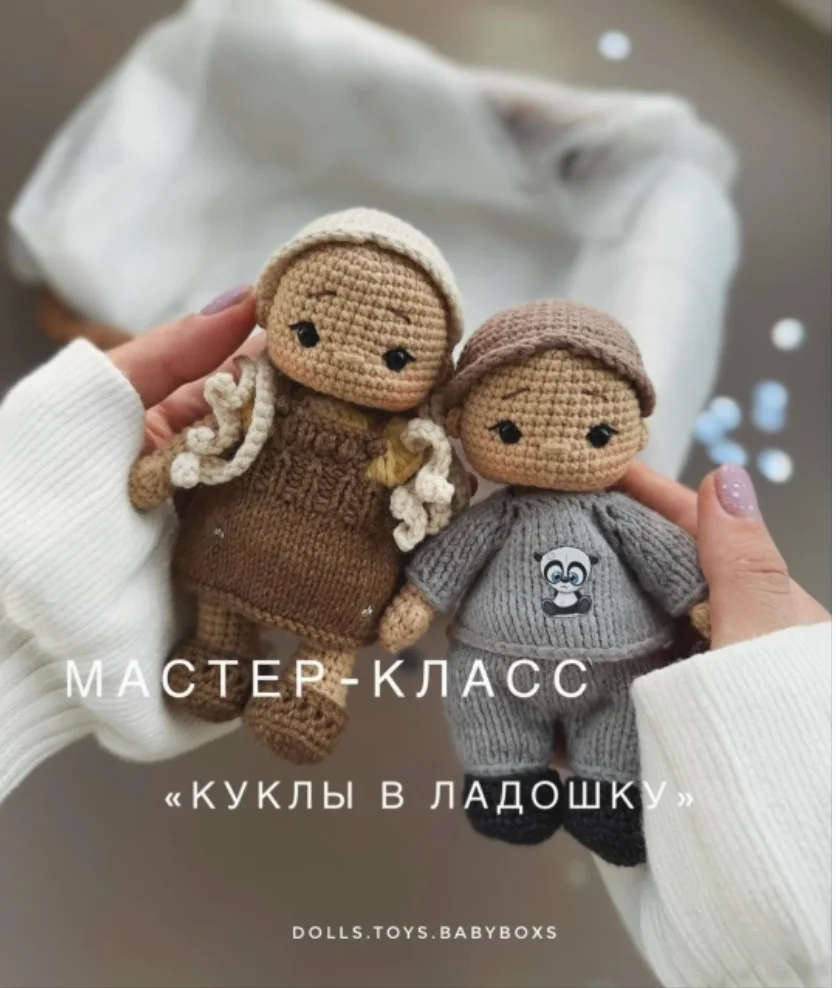 Обложка курса