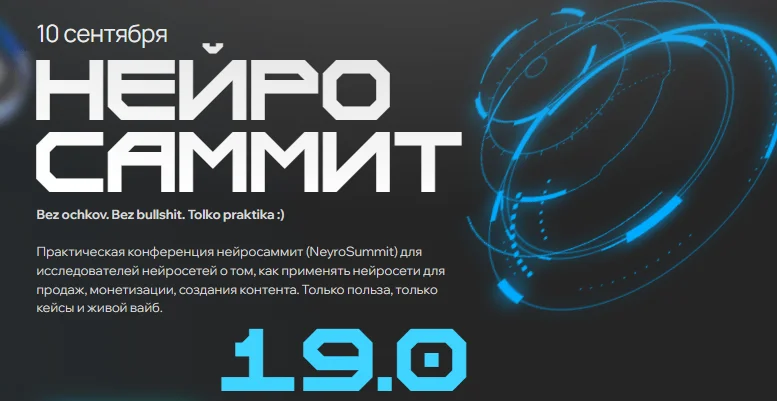 Обложка курса