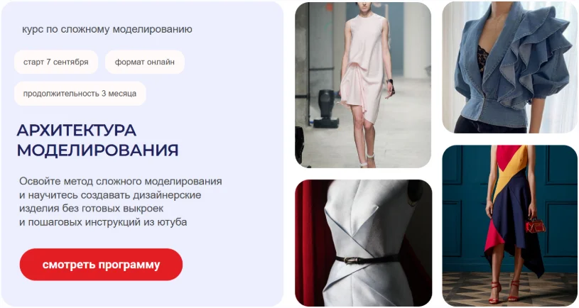 Обложка курса