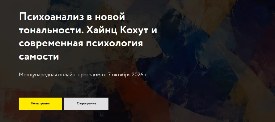 Обложка курса