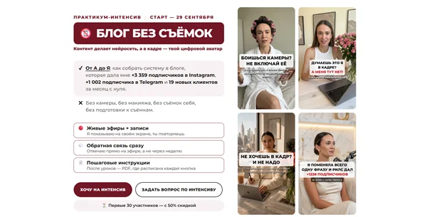 Обложка курса