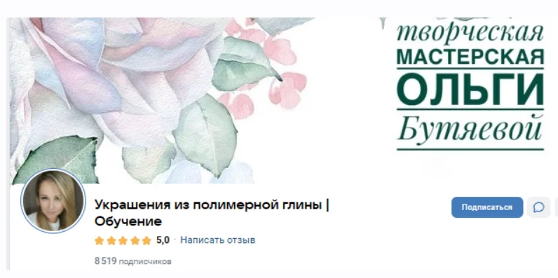 Обложка курса