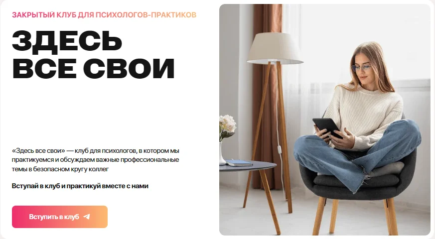 Обложка курса