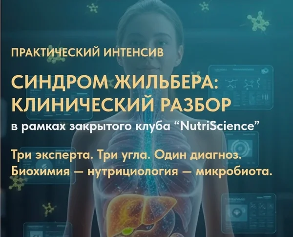 Обложка курса