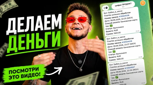 Обложка курса