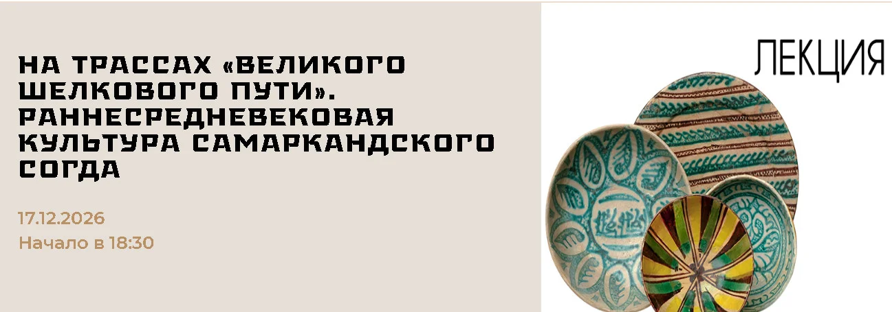 Обложка курса