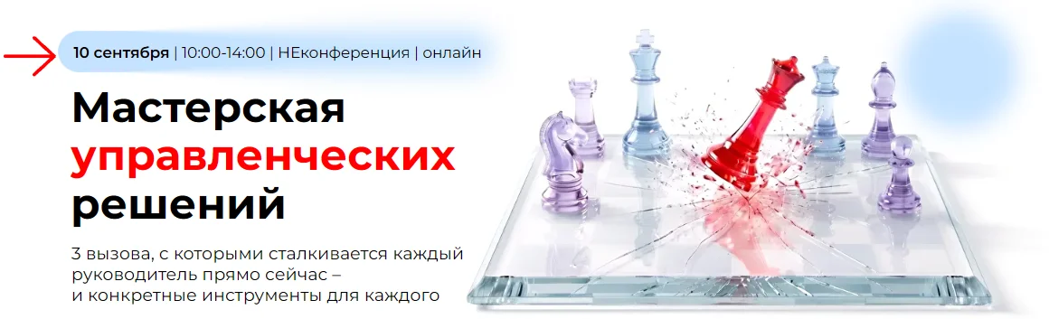 Обложка курса