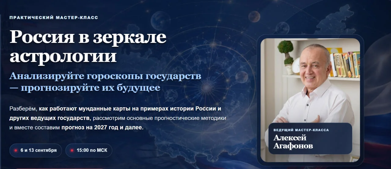 Обложка курса