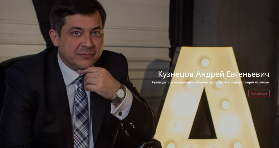 Обложка курса