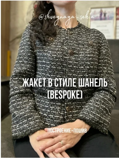 Обложка курса