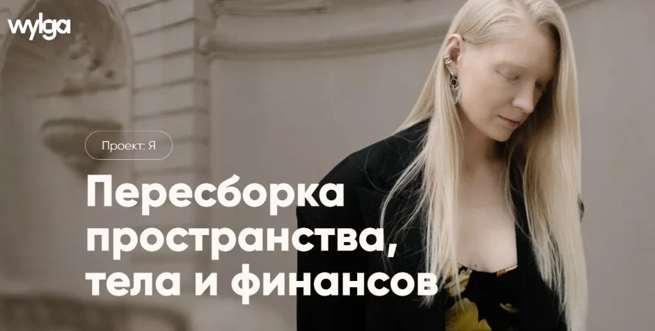 Обложка курса