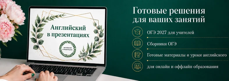 Обложка курса