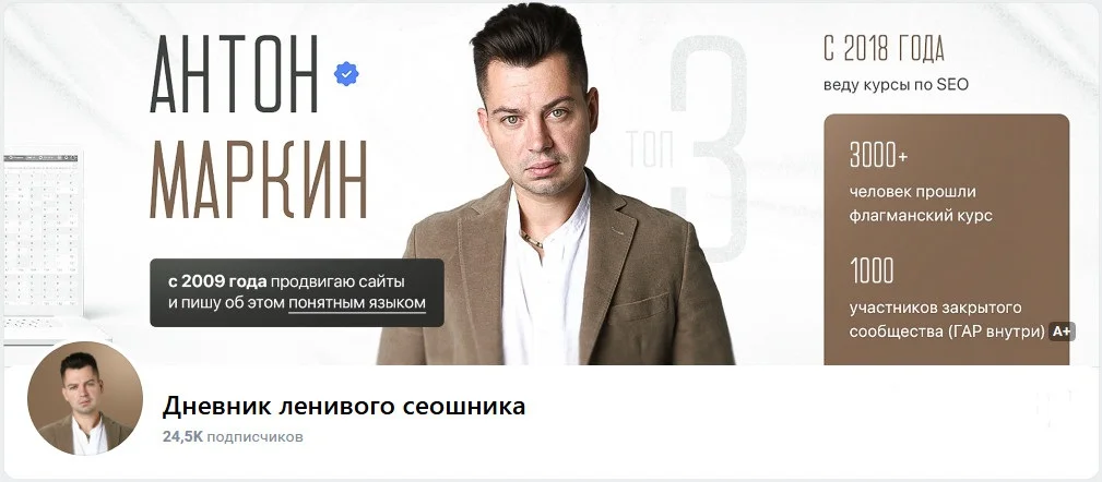 Обложка курса