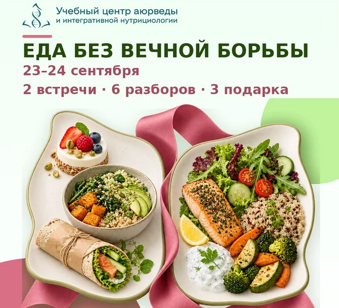 Обложка курса