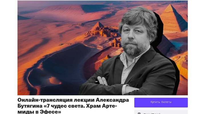 Обложка курса