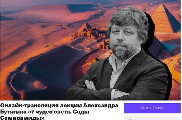 Обложка курса