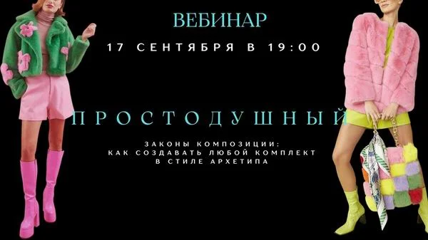 Обложка курса