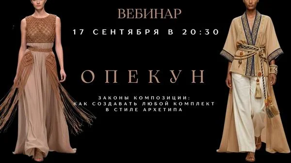Обложка курса