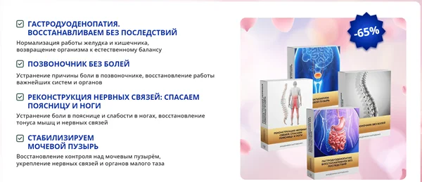 Обложка курса