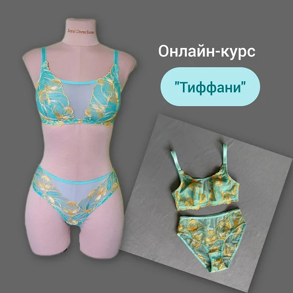 Обложка курса