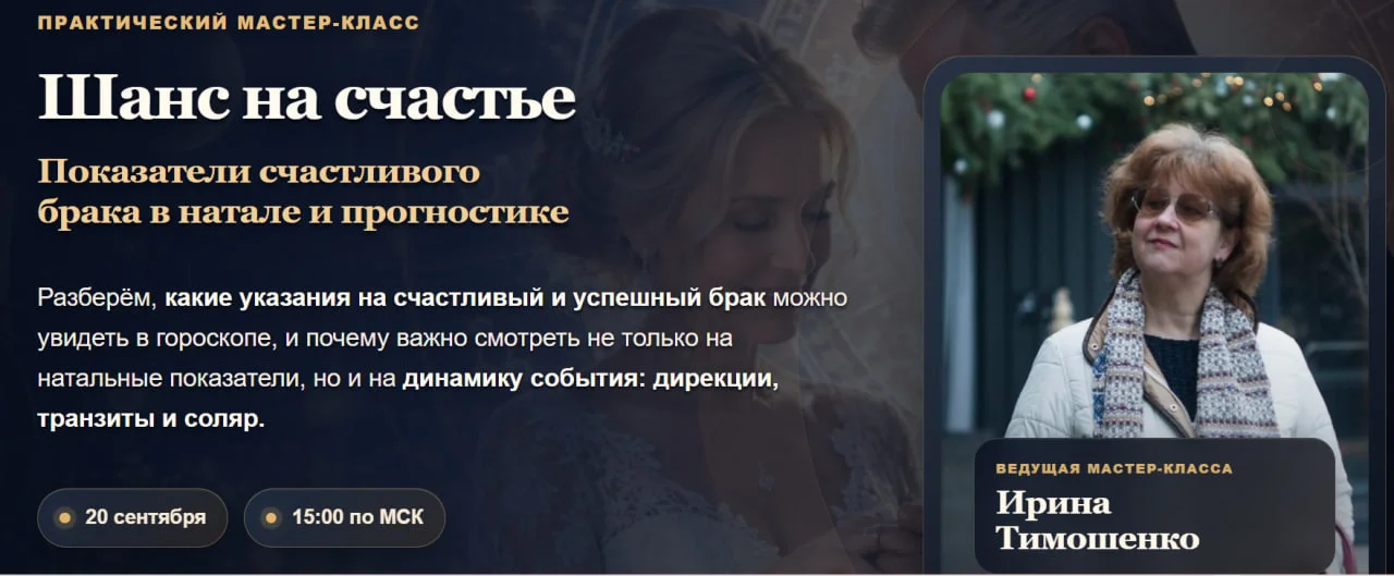 Обложка курса
